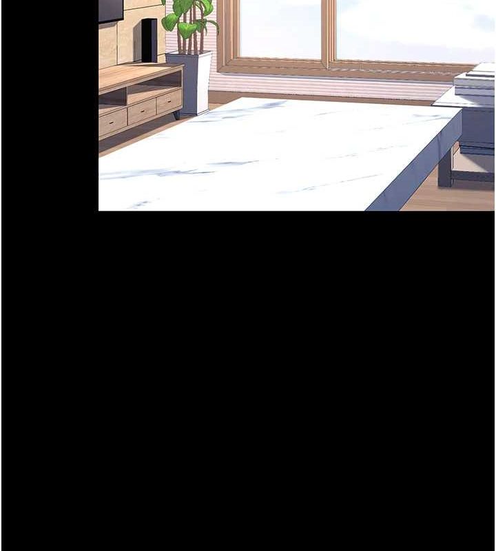 第83话-你老婆的呻吟声真悦耳 - 第37.jpg页