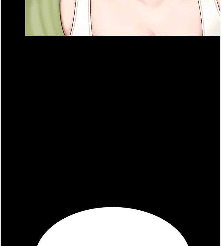第83话-你老婆的呻吟声真悦耳 - 第42.jpg页
