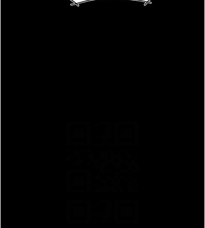 第83话-你老婆的呻吟声真悦耳 - 第94.jpg页