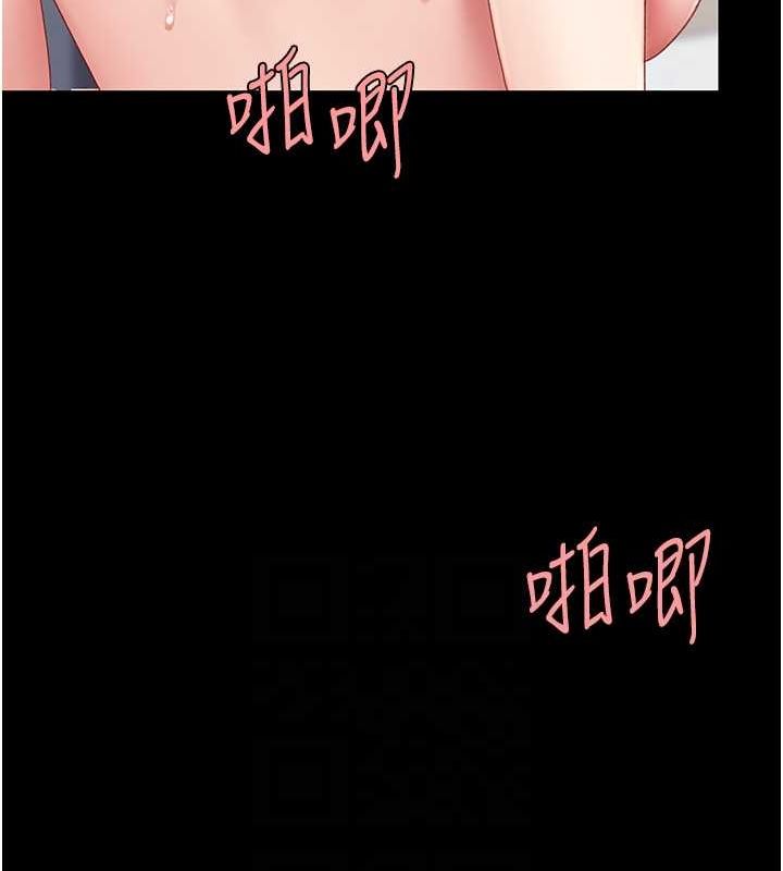 第83话-你老婆的呻吟声真悦耳 - 第109.jpg页