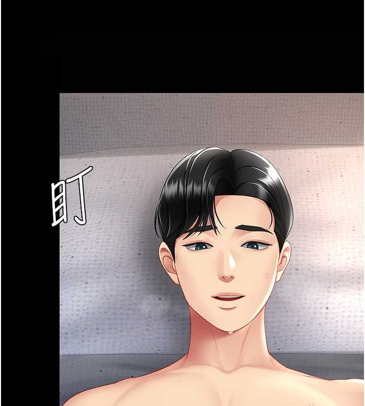 第83话-你老婆的呻吟声真悦耳 - 第158.jpg页