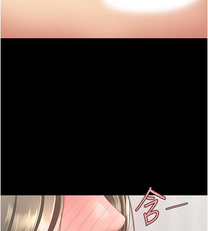 第83话-你老婆的呻吟声真悦耳 - 第170.jpg页