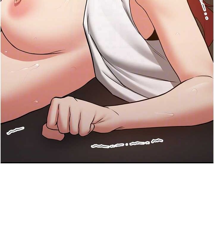 第72话-欲仙欲死的深喉咙 - 第21.jpg页