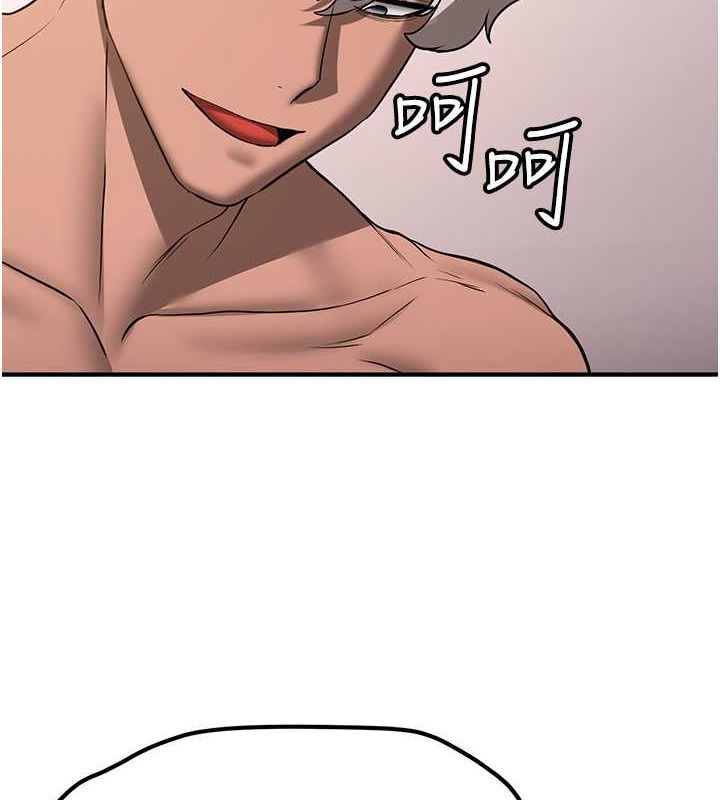 第72话-欲仙欲死的深喉咙 - 第41.jpg页