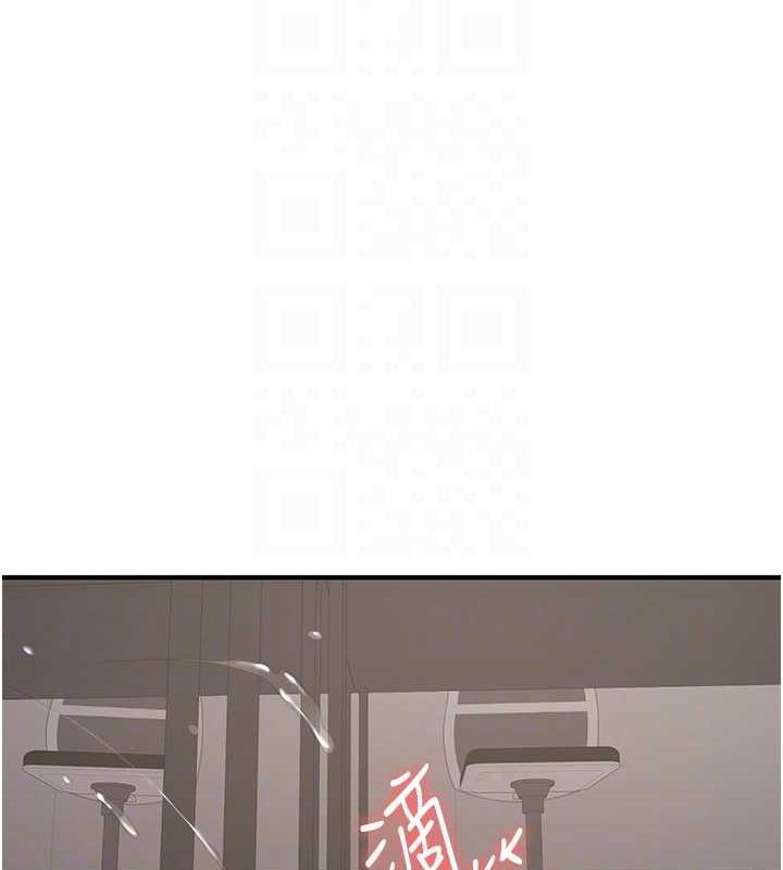 第72话-欲仙欲死的深喉咙 - 第49.jpg页