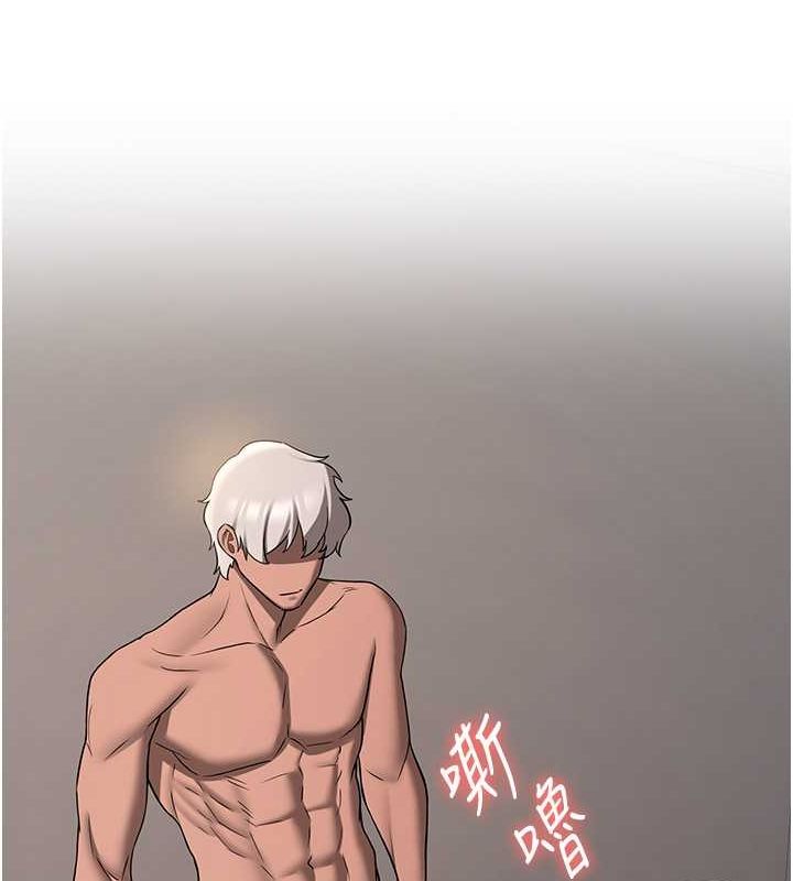 第72话-欲仙欲死的深喉咙 - 第68.jpg页