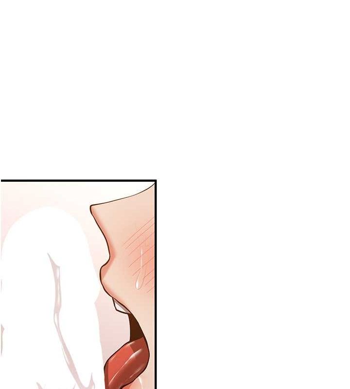 第72话-欲仙欲死的深喉咙 - 第72.jpg页