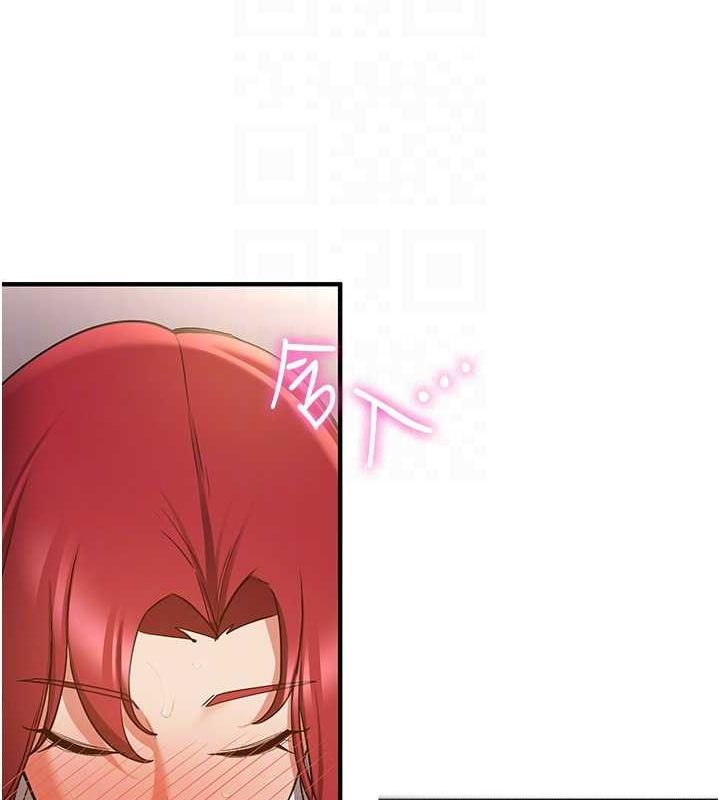 第72话-欲仙欲死的深喉咙 - 第108.jpg页