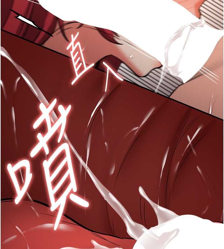 第72话-欲仙欲死的深喉咙 - 第169.jpg页