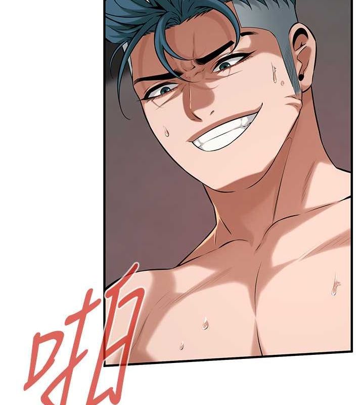 第69话-说出你的来头 - 第21.jpg页