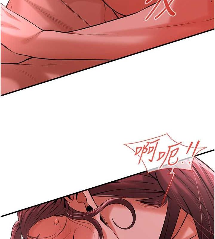 第69话-说出你的来头 - 第47.jpg页