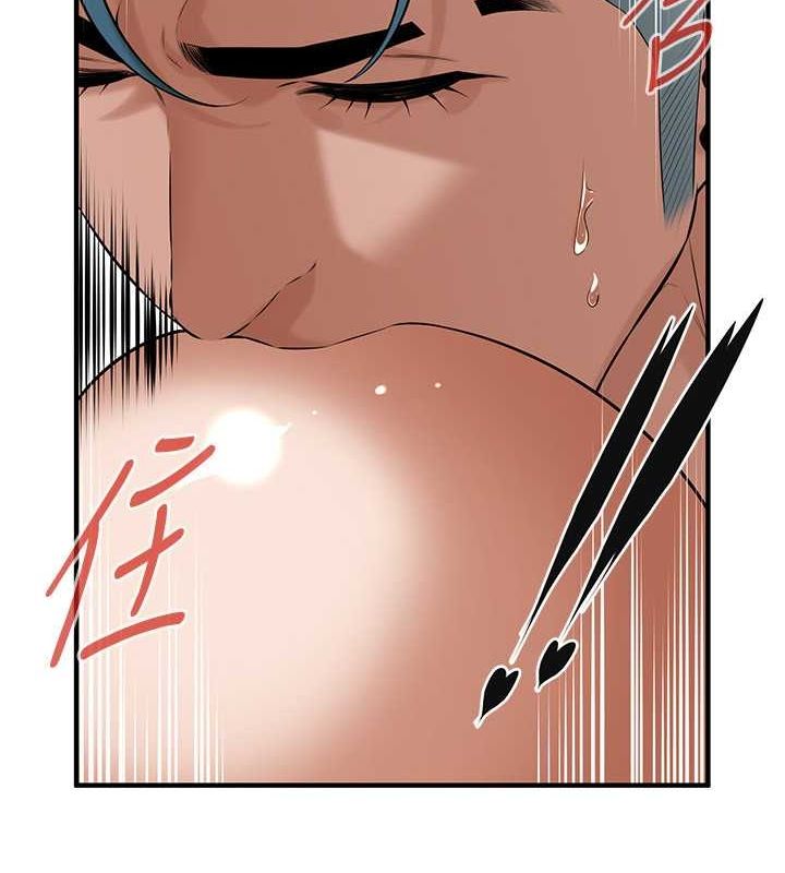 第69话-说出你的来头 - 第70.jpg页