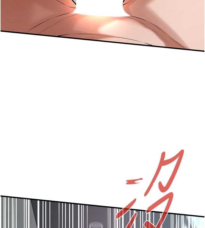 第69话-说出你的来头 - 第106.jpg页