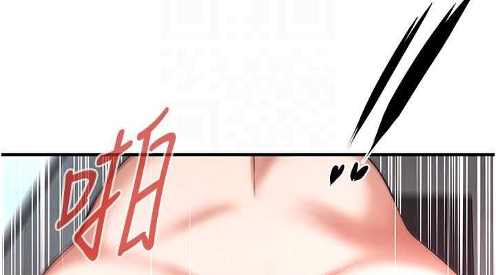 第69话-说出你的来头 - 第114.jpg页