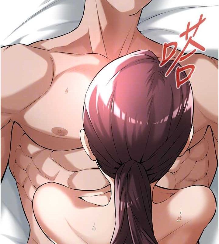 第69话-说出你的来头 - 第123.jpg页