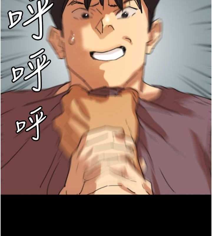 第62话-我没资格被原谅 - 第7.jpg页