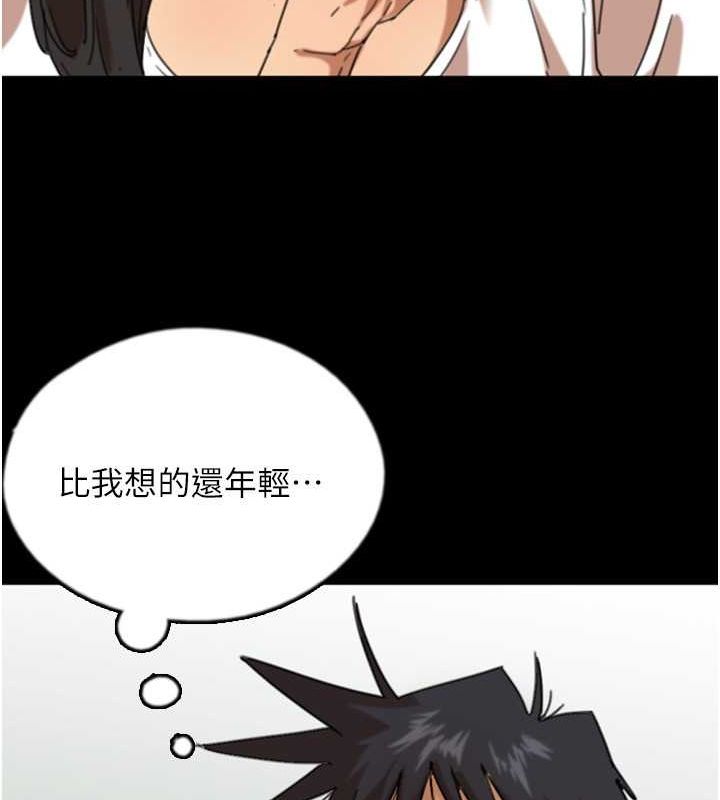 第62话-我没资格被原谅 - 第78.jpg页