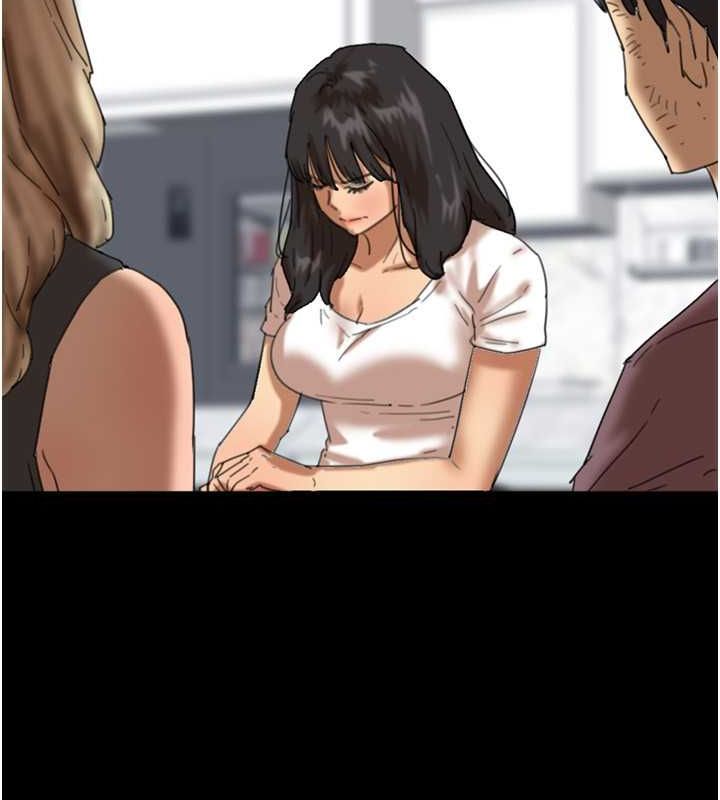 第62话-我没资格被原谅 - 第92.jpg页