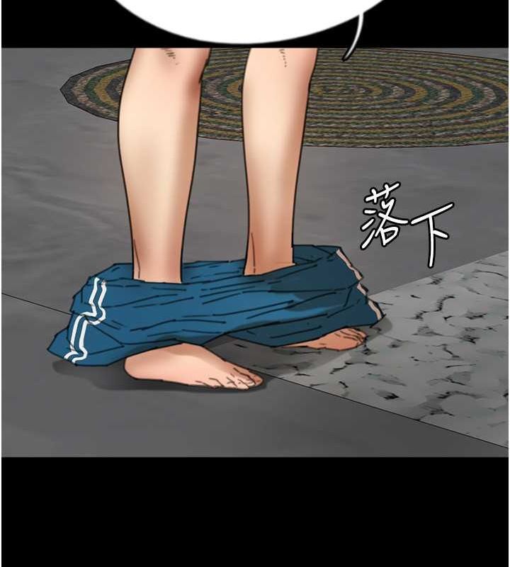 第62话-我没资格被原谅 - 第133.jpg页