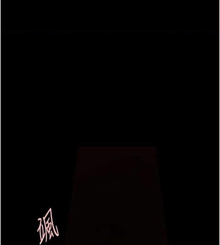 第58话-人家是第一次… - 第1.jpg页
