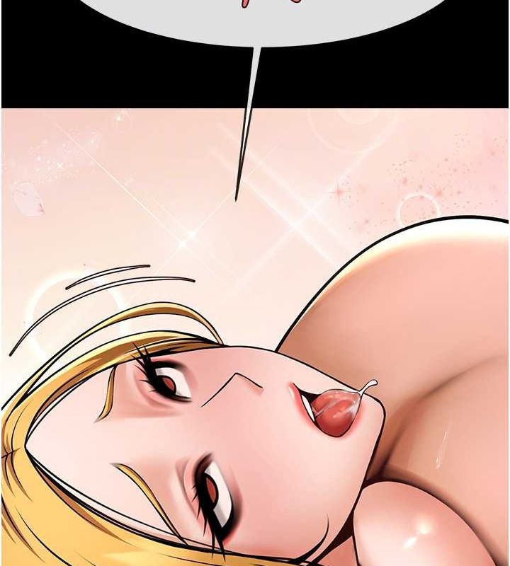 第58话-人家是第一次… - 第30.jpg页