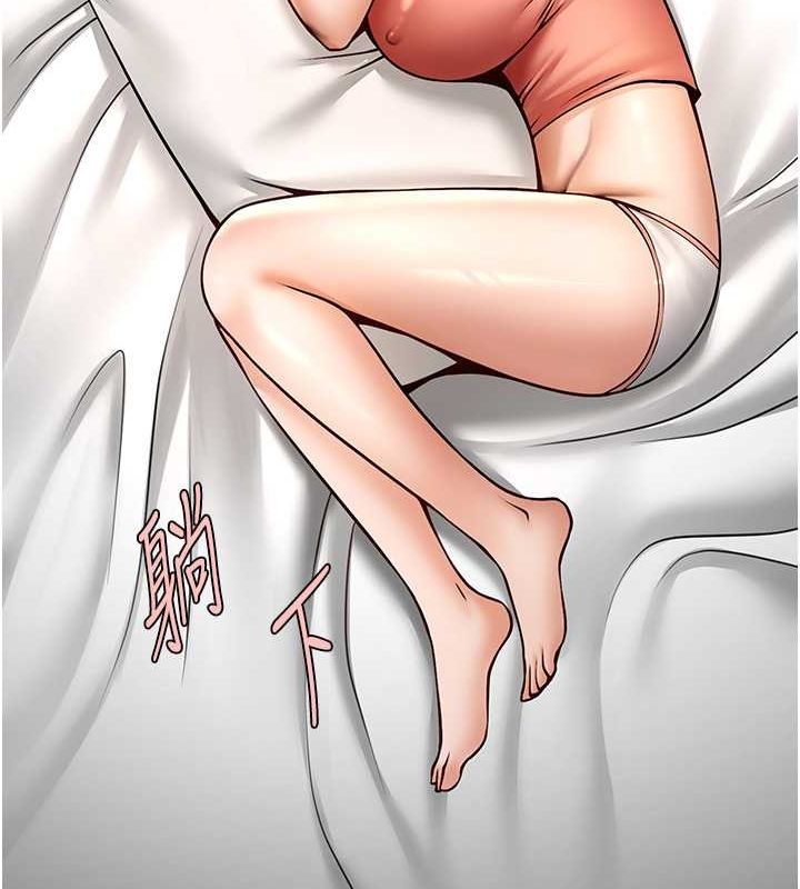第58话-人家是第一次… - 第46.jpg页