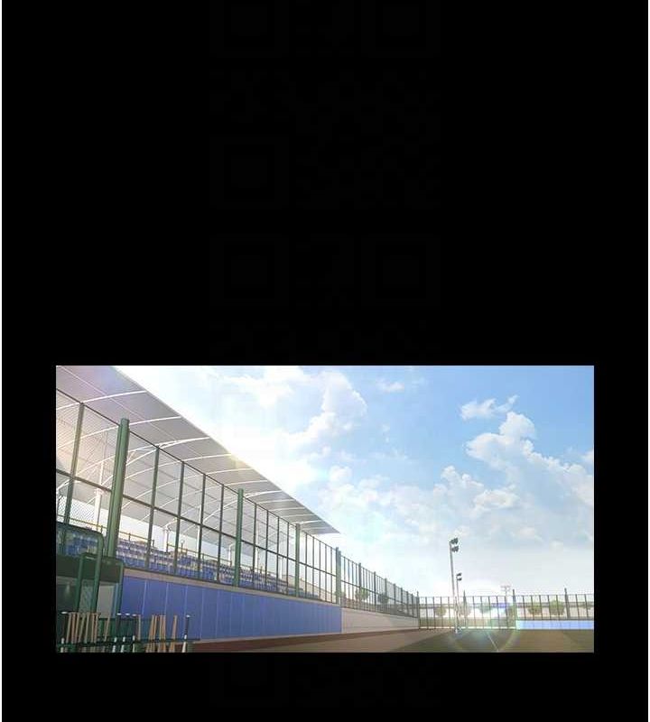 第58话-人家是第一次… - 第51.jpg页