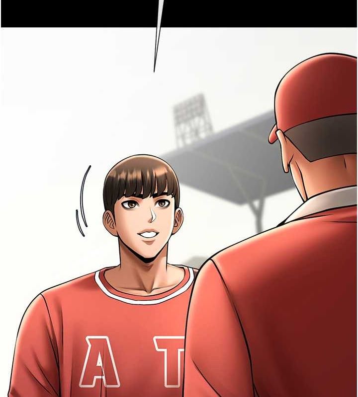 第58话-人家是第一次… - 第113.jpg页