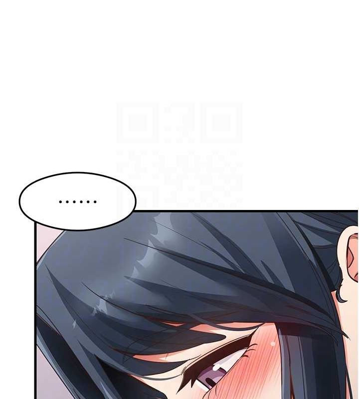 第40话-被顶到无法思考了 - 第88.jpg页