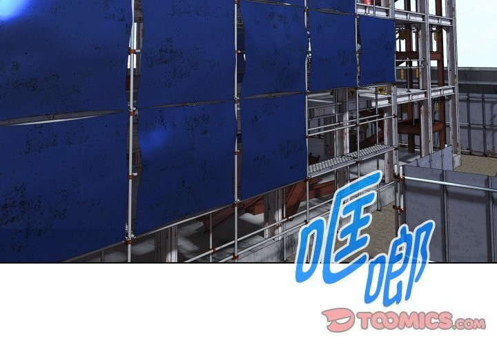 第37话 - 第3.jpg页