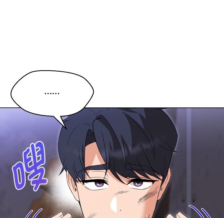 第37话 - 第20.jpg页