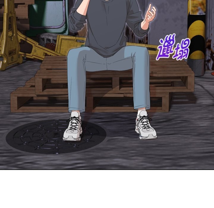 第37话 - 第36.jpg页