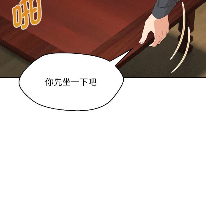 第37话 - 第39.jpg页