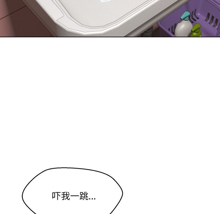 第37话 - 第43.jpg页