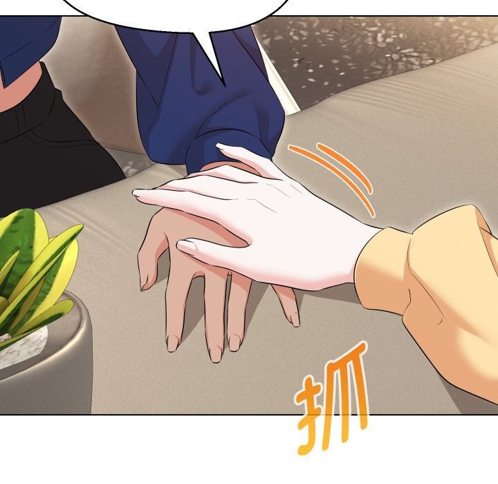 第37话 - 第94.jpg页