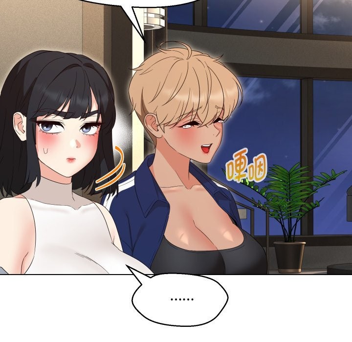 第37话 - 第98.jpg页