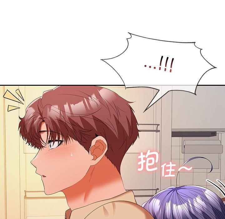 第31话 - 第23.jpg页