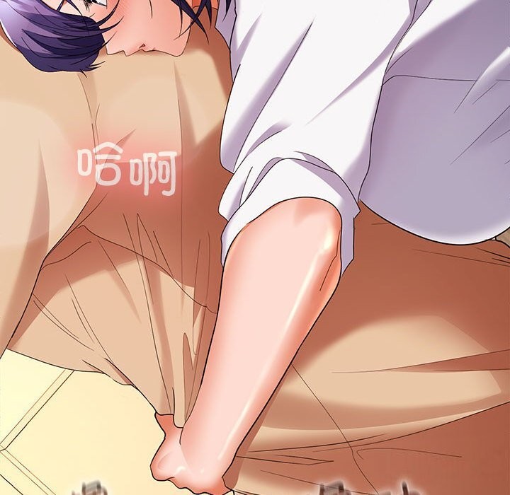 第31话 - 第54.jpg页