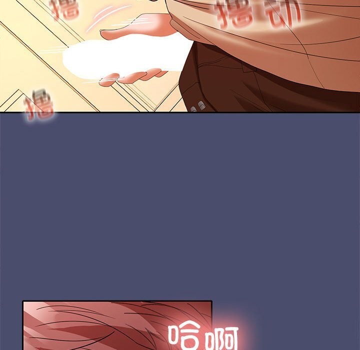 第31话 - 第55.jpg页