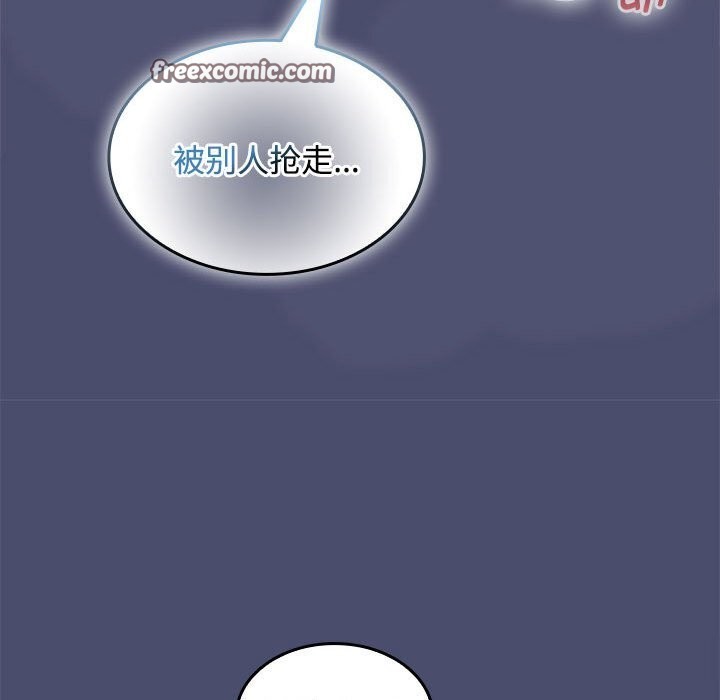 第31话 - 第80.jpg页