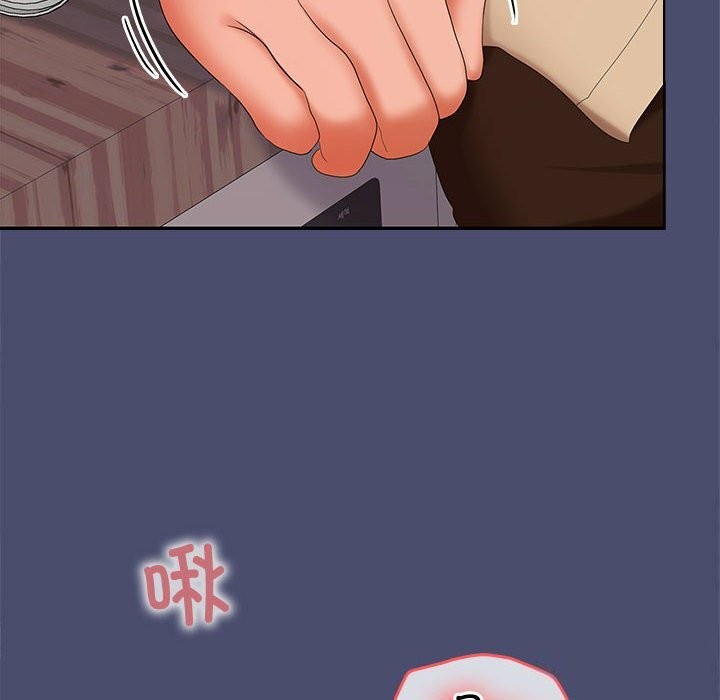 第31话 - 第89.jpg页