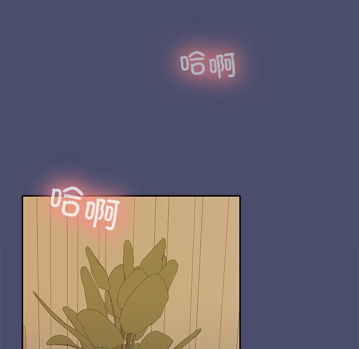 第31话 - 第95.jpg页