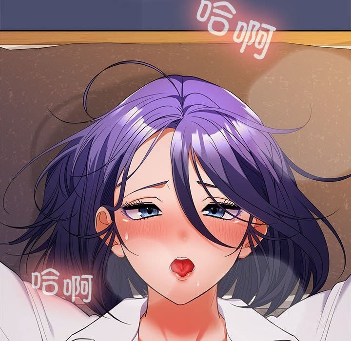 第31话 - 第102.jpg页