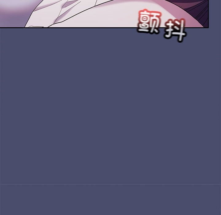 第31话 - 第124.jpg页