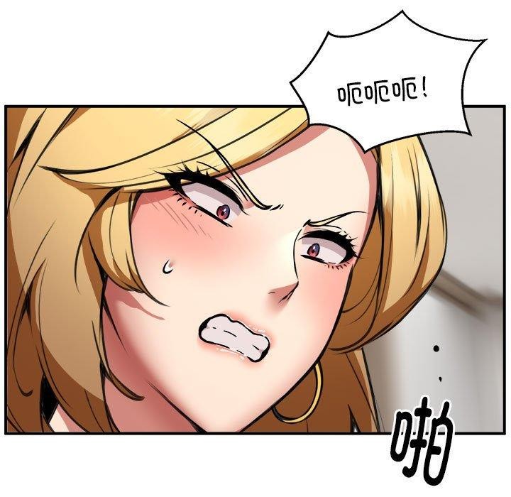 第25话 - 第27.jpg页