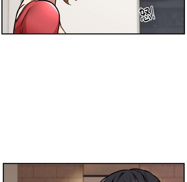 第25话 - 第42.jpg页