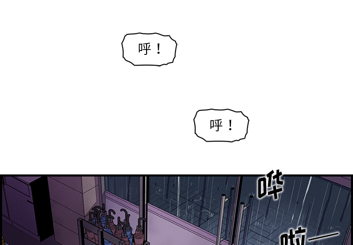 第38章 - 第1.jpg页