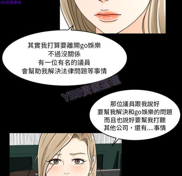 第22话 - 第27.jpg页