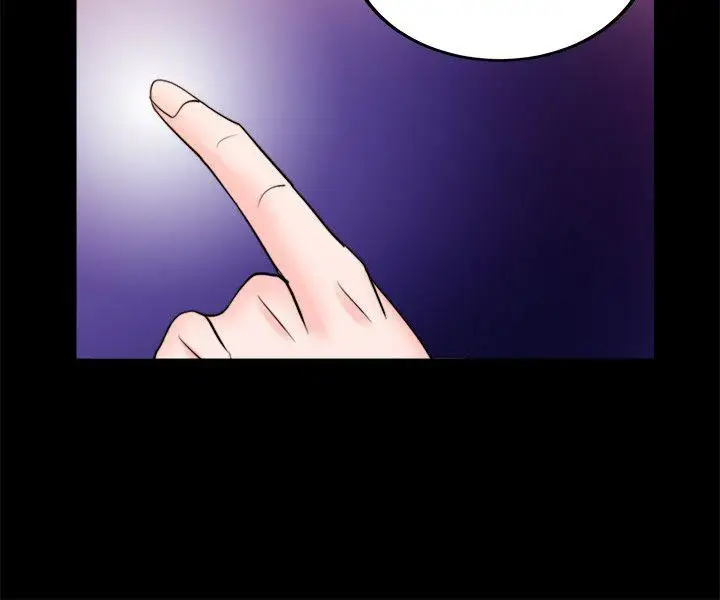 第9话 - 第5.jpg页