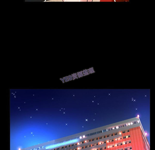 第80话 - 第27.jpg页